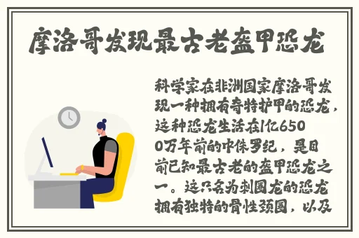 国产一级 片**免费看